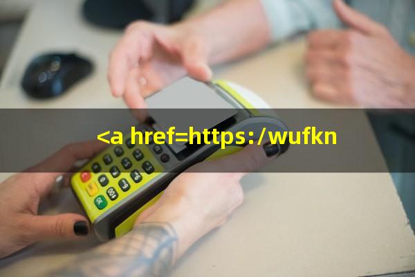 <a href=https://wufkn.cn/tag/yinxingxinyongqiayuqi target=_blank class=infotextkey>银行<a href=https://wufkn.cn/tag/xinyongqiayuqi target=_blank class=infotextkey>信用卡逾期</a></a>时间规定